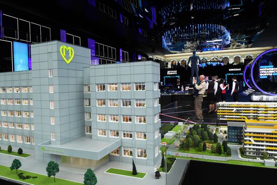 Московский урбанистический форум 2023 в Гостином дворе 