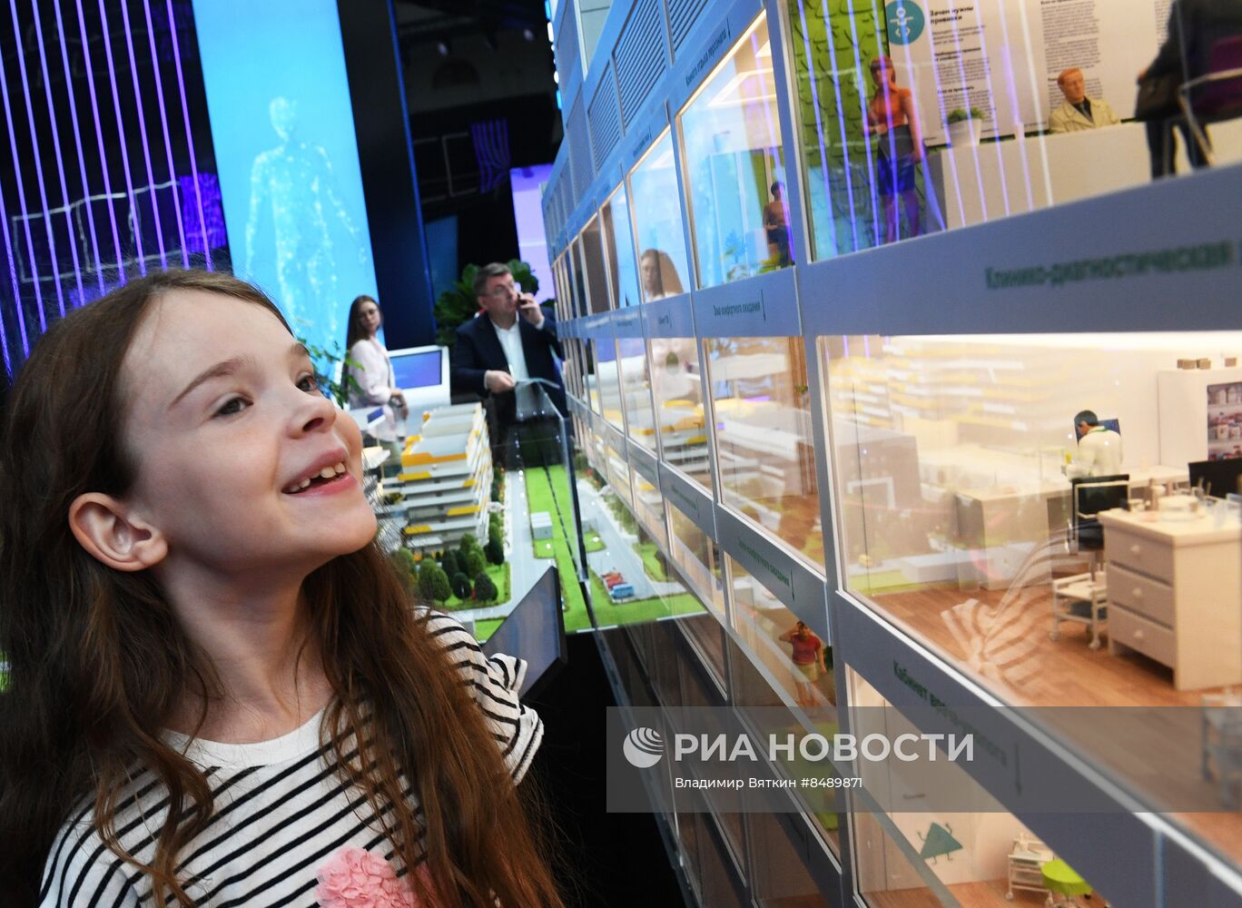 Московский урбанистический форум 2023 в Гостином дворе