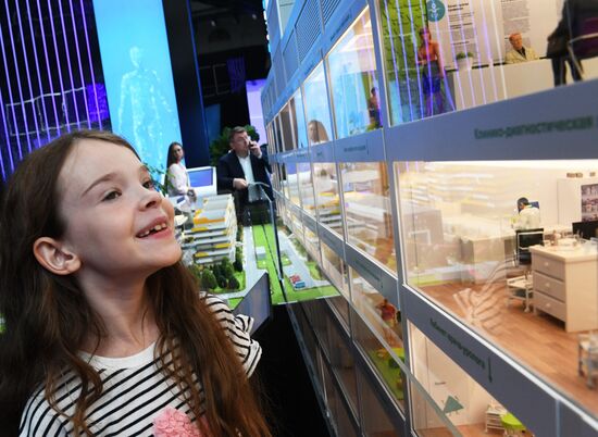 Московский урбанистический форум 2023 в Гостином дворе 