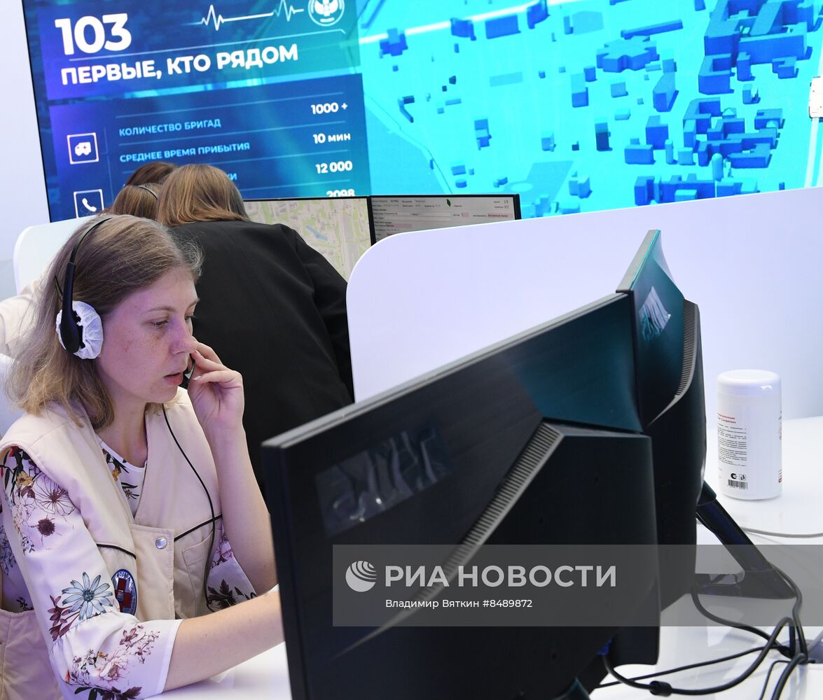 Московский урбанистический форум 2023 в Гостином дворе