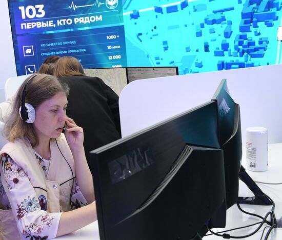 Московский урбанистический форум 2023 в Гостином дворе 