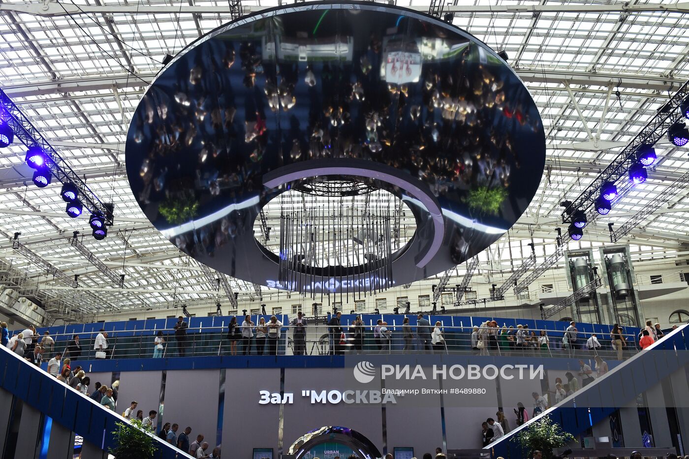 Московский урбанистический форум 2023 в Гостином дворе 
