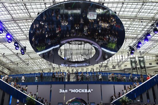 Московский урбанистический форум 2023 в Гостином дворе 