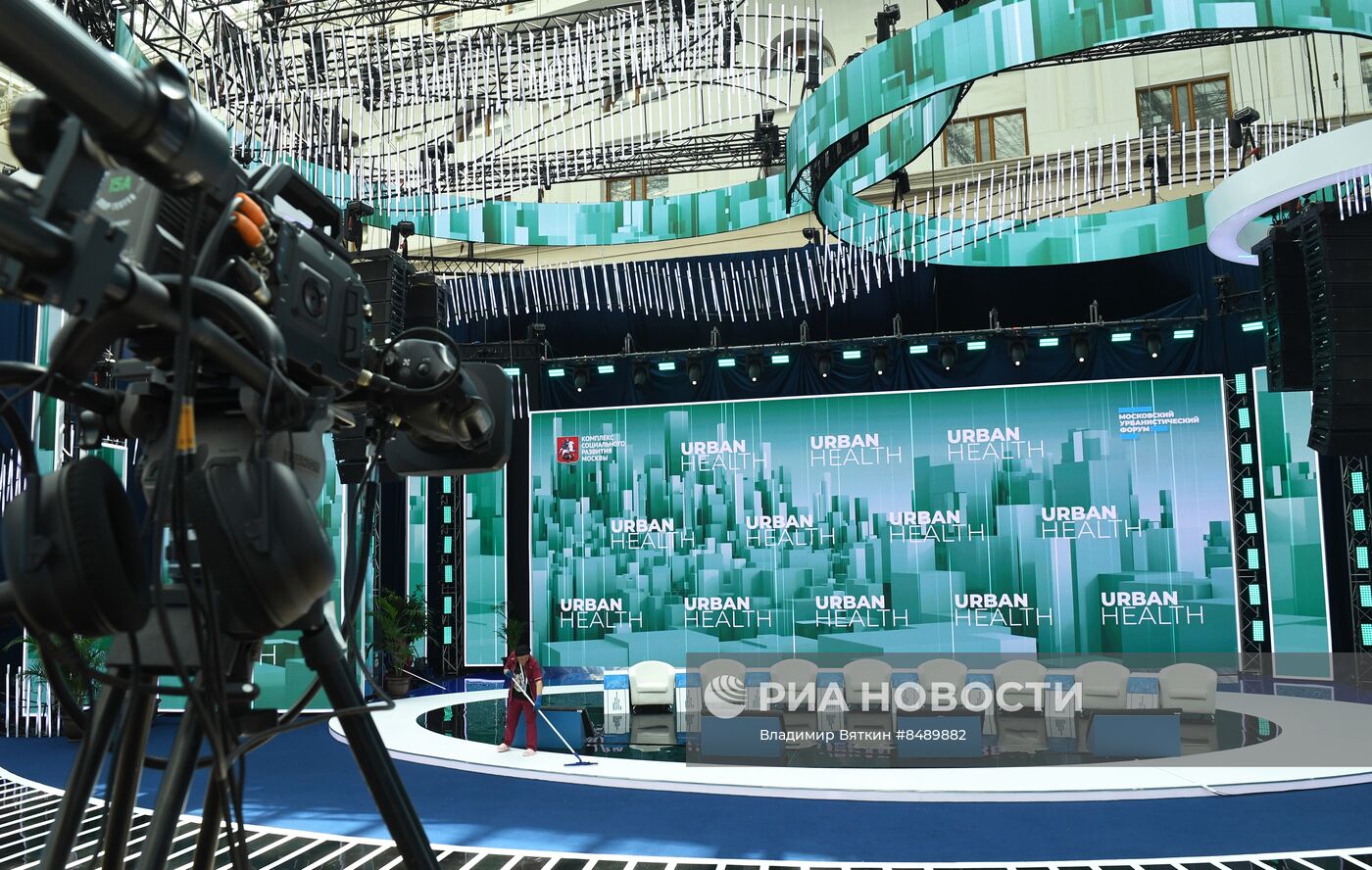 Московский урбанистический форум 2023 в Гостином дворе