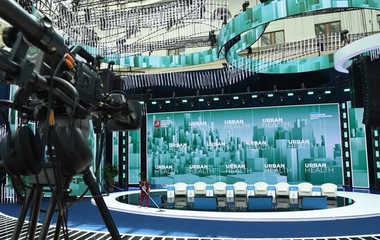 Московский урбанистический форум 2023 в Гостином дворе 