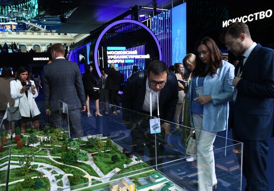 Московский урбанистический форум 2023 в Гостином дворе 