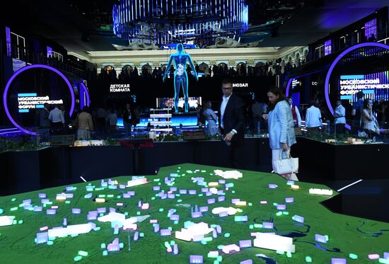 Московский урбанистический форум 2023 в Гостином дворе 