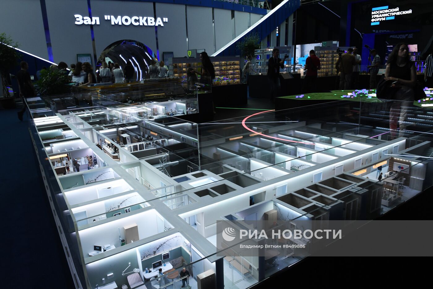 Московский урбанистический форум 2023 в Гостином дворе 