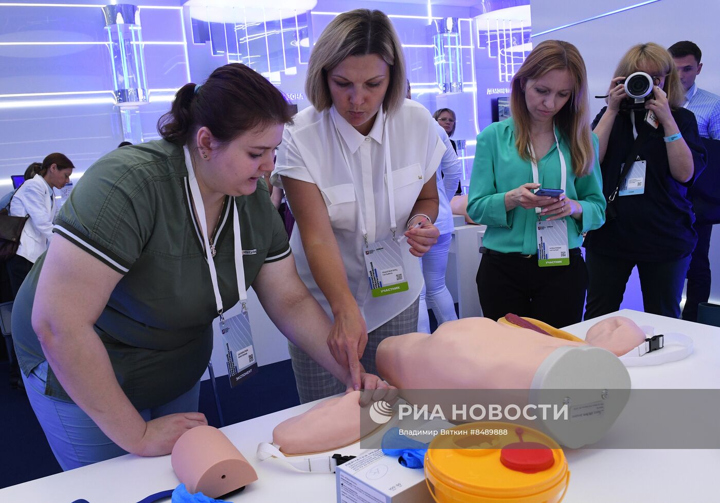 Московский урбанистический форум 2023 в Гостином дворе