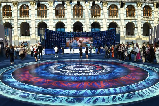 Московский урбанистический форум 2023 в Гостином дворе 