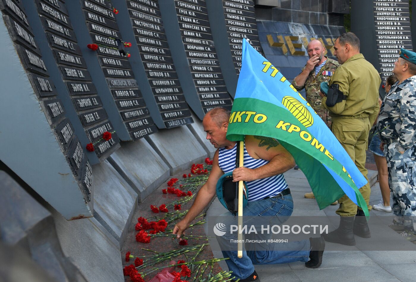 День ВДВ в регионах России