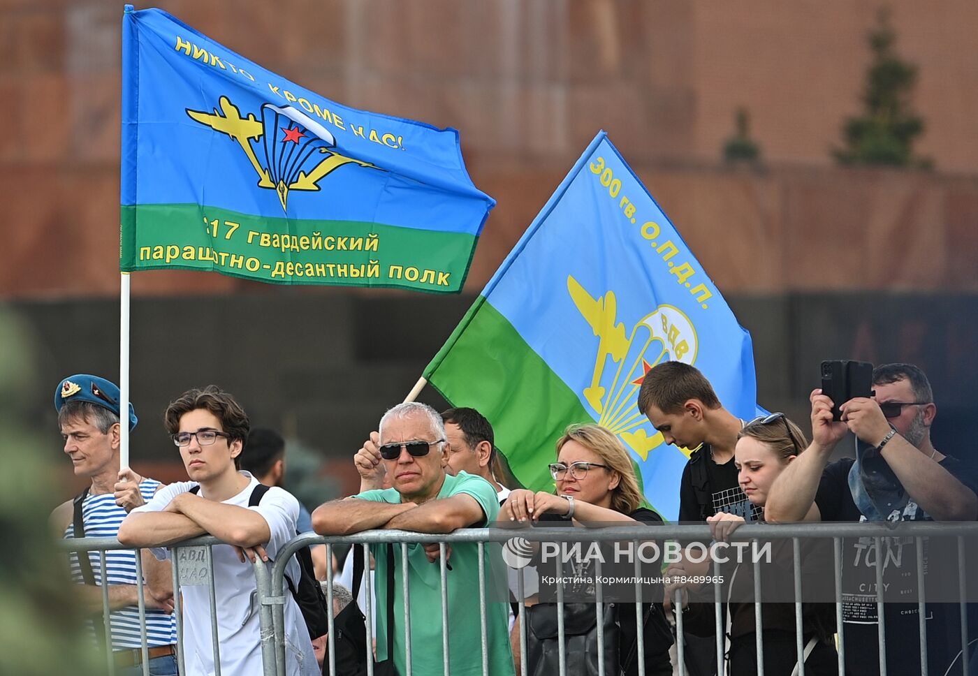 Мероприятия по случаю Ильина дня и Дня ВДВ в Москве