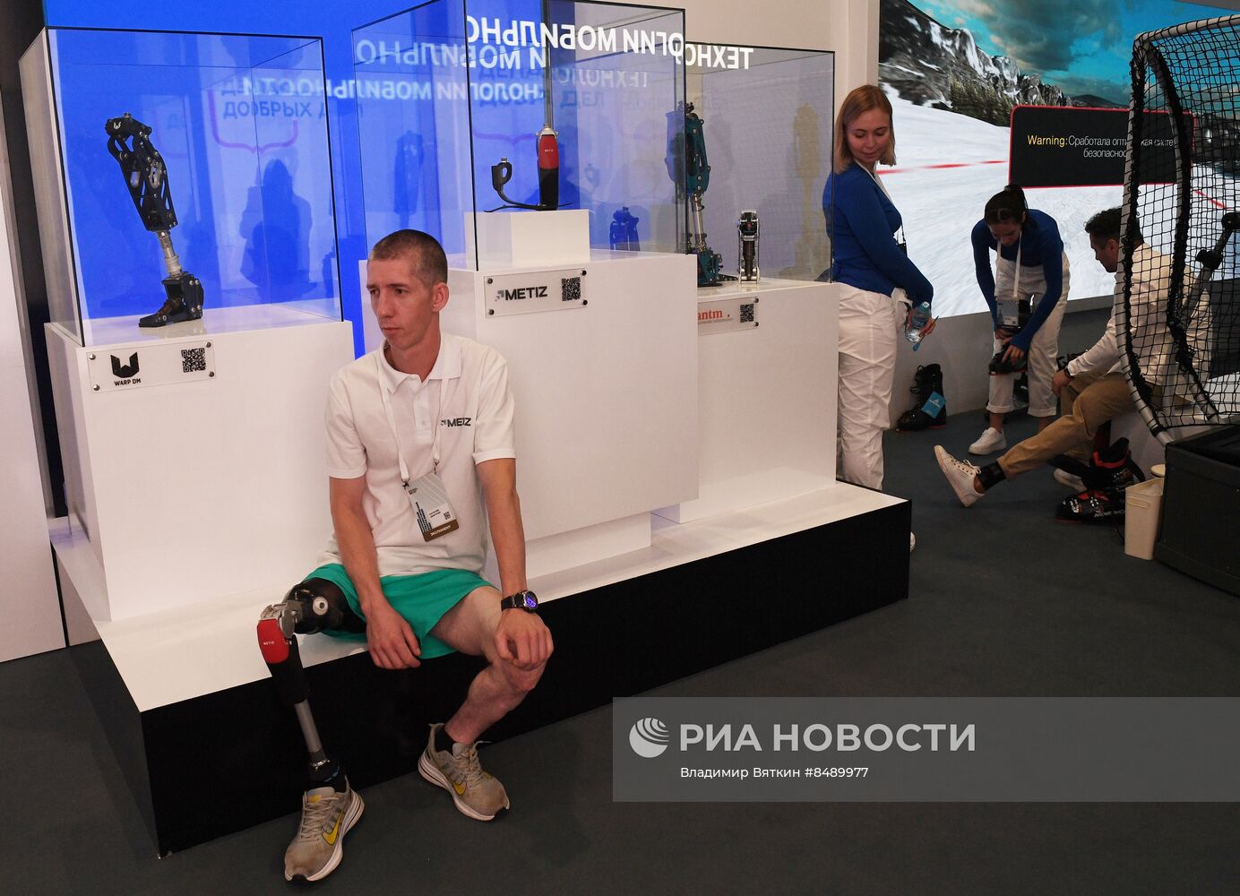 Московский урбанистический форум 2023 в Гостином дворе