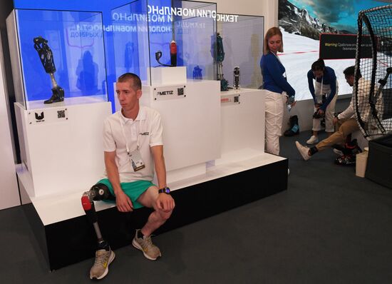 Московский урбанистический форум 2023 в Гостином дворе 