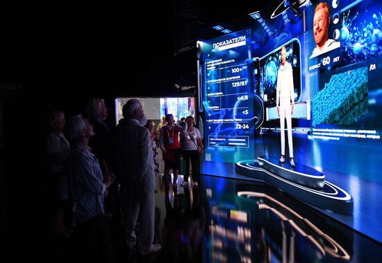 Московский урбанистический форум 2023 в Гостином дворе 