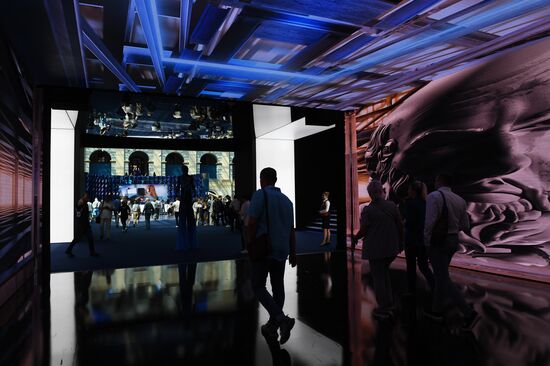 Московский урбанистический форум 2023 в Гостином дворе 