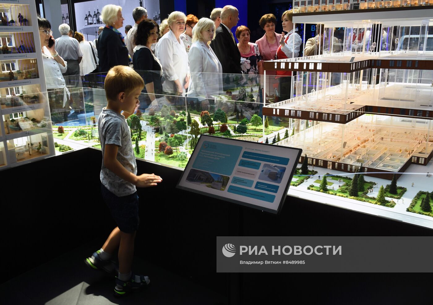 Московский урбанистический форум 2023 в Гостином дворе