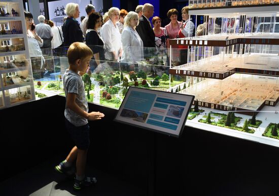 Московский урбанистический форум 2023 в Гостином дворе 