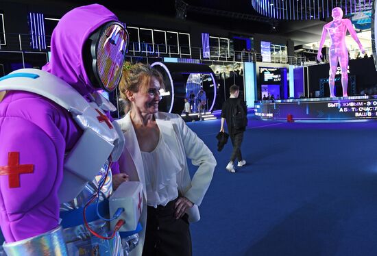 Московский урбанистический форум 2023 в Гостином дворе 