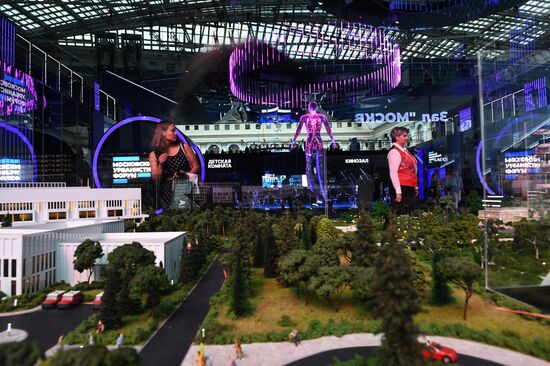 Московский урбанистический форум 2023 в Гостином дворе 