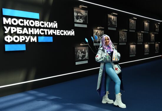 Московский урбанистический форум 2023 в Гостином дворе 