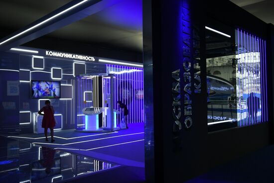 Московский урбанистический форум 2023 в Гостином дворе 