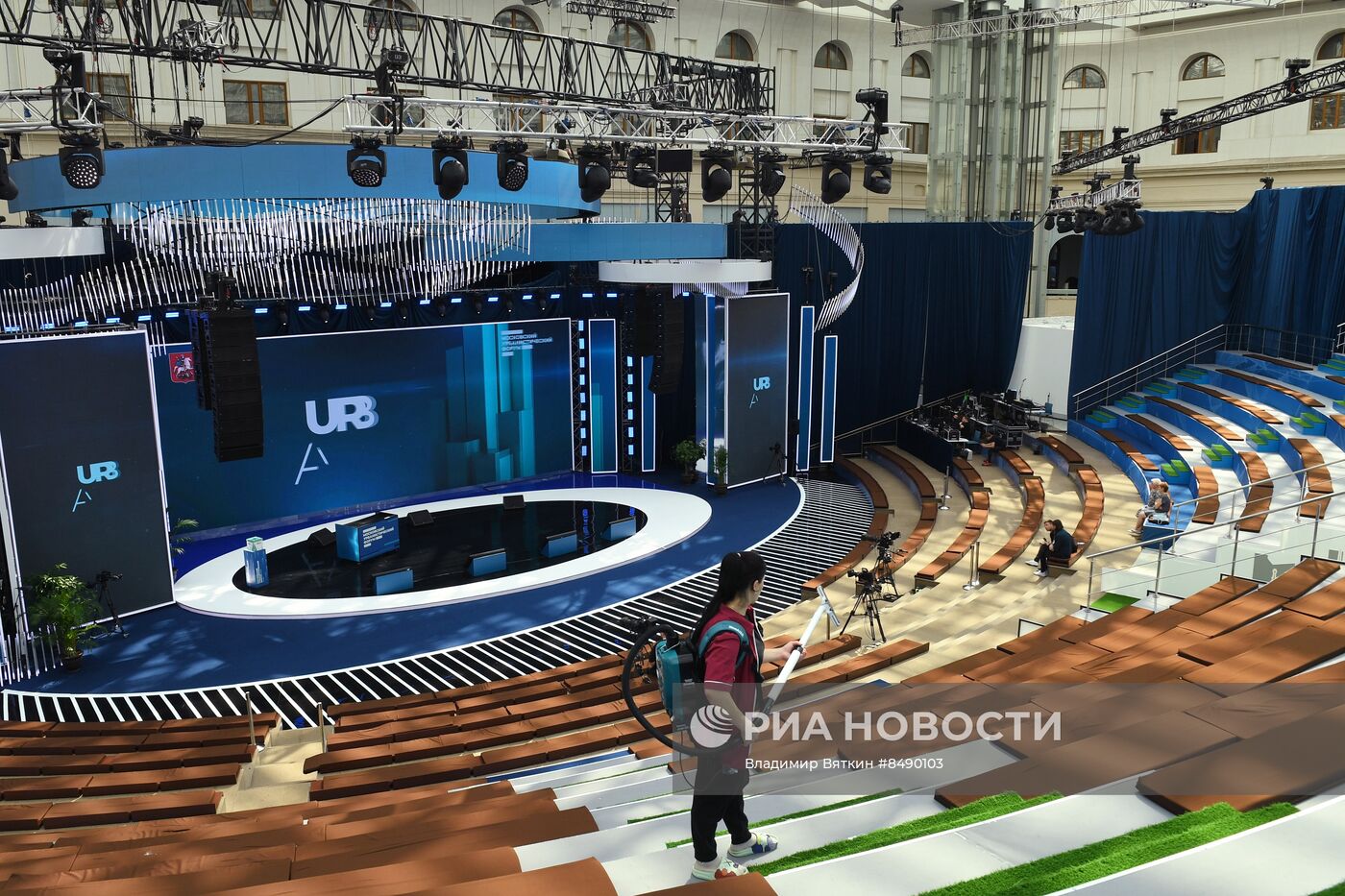 Московский урбанистический форум 2023 в Гостином дворе