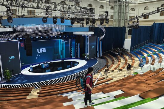 Московский урбанистический форум 2023 в Гостином дворе 