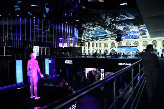 Московский урбанистический форум 2023 в Гостином дворе 