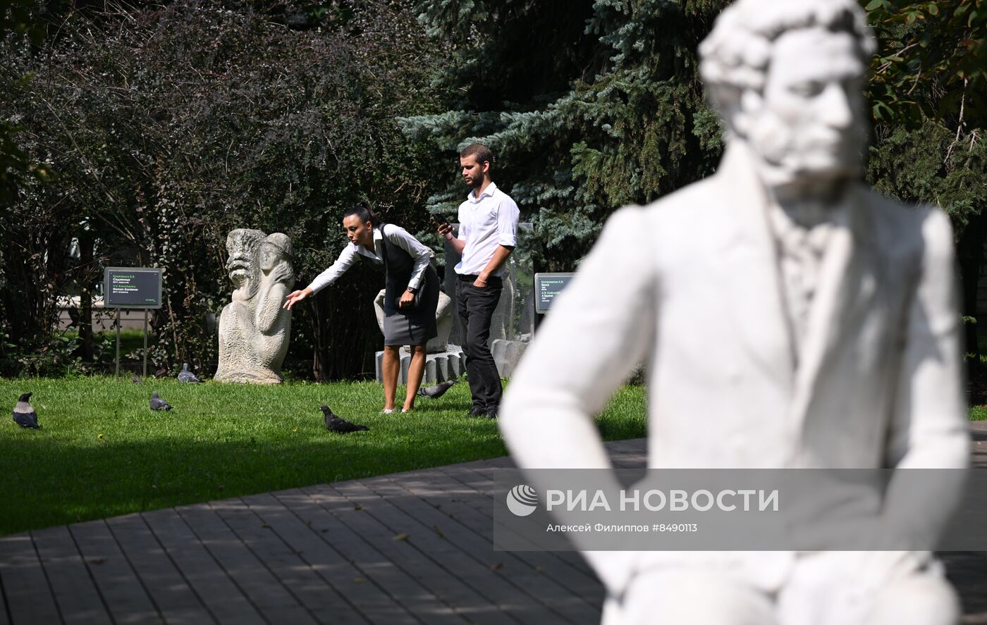 Жаркая погода в Москве