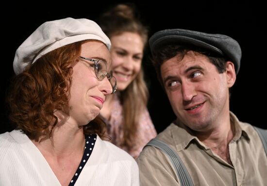 Спектакль "Причал" в театре на Таганке