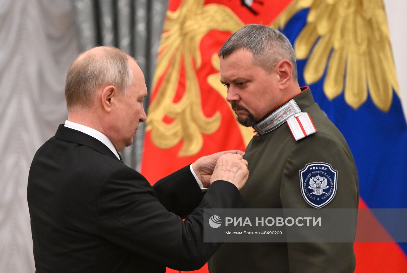 Президент РФ В. Путин принял участие в церемонии вручения государственных наград