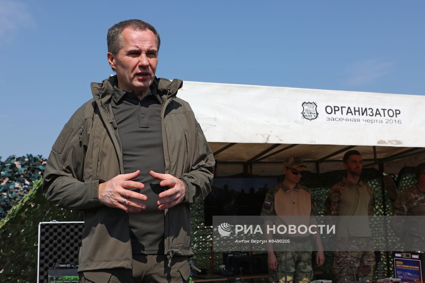 Тренировка теробороны в Белгородской области