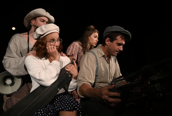 Спектакль "Причал" в театре на Таганке