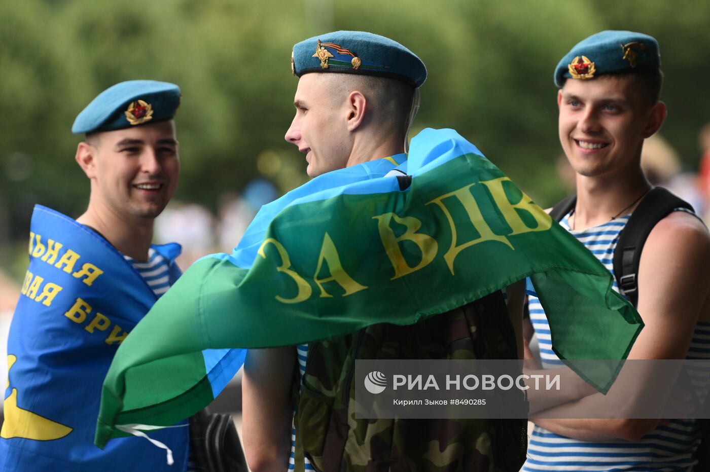 Мероприятия по случаю Ильина дня и Дня ВДВ в Москве