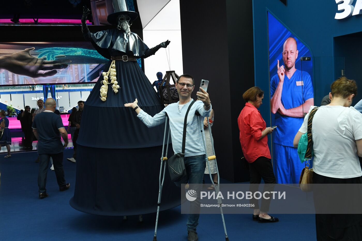 Московский урбанистический форум 2023 в Гостином дворе