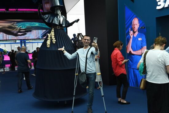 Московский урбанистический форум 2023 в Гостином дворе 