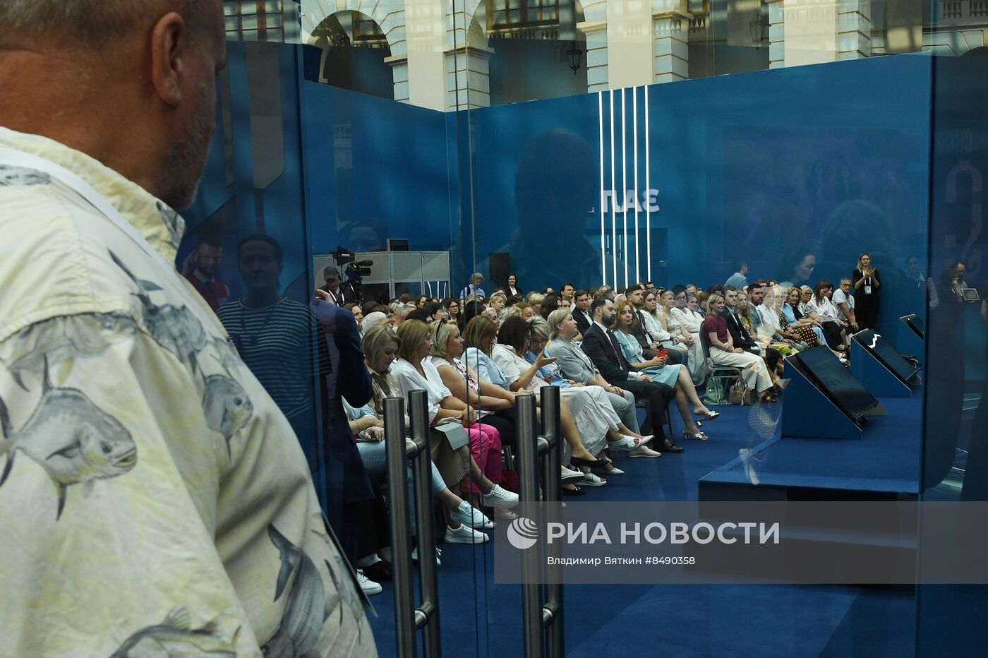 Московский урбанистический форум 2023 в Гостином дворе 