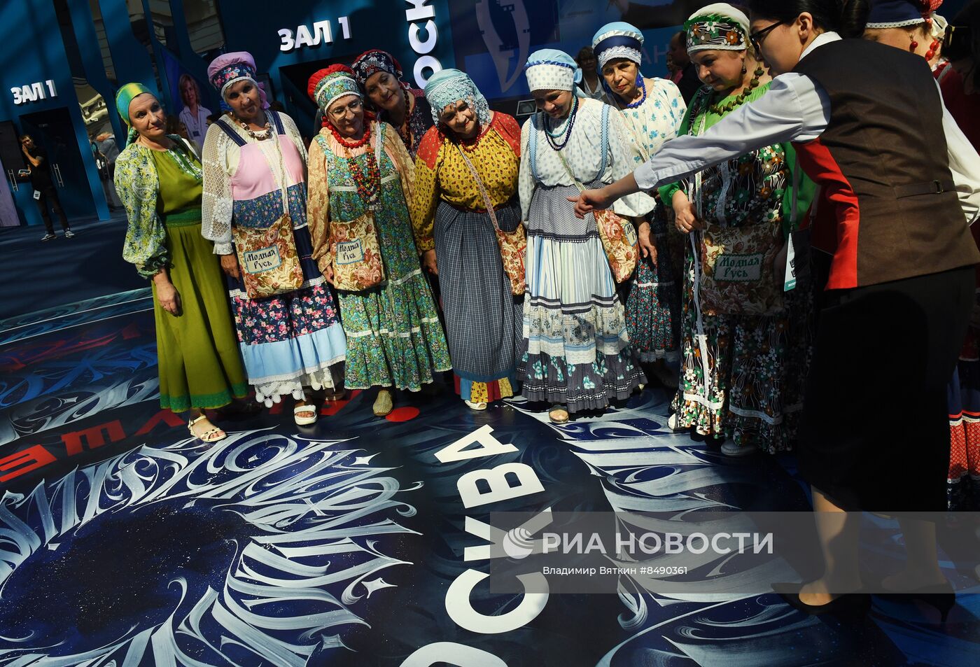 Московский урбанистический форум 2023 в Гостином дворе