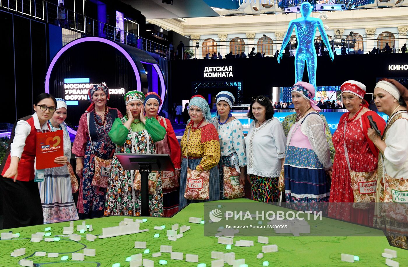 Московский урбанистический форум 2023 в Гостином дворе