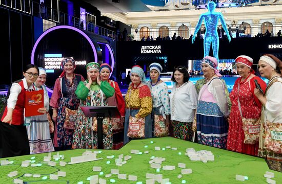 Московский урбанистический форум 2023 в Гостином дворе 