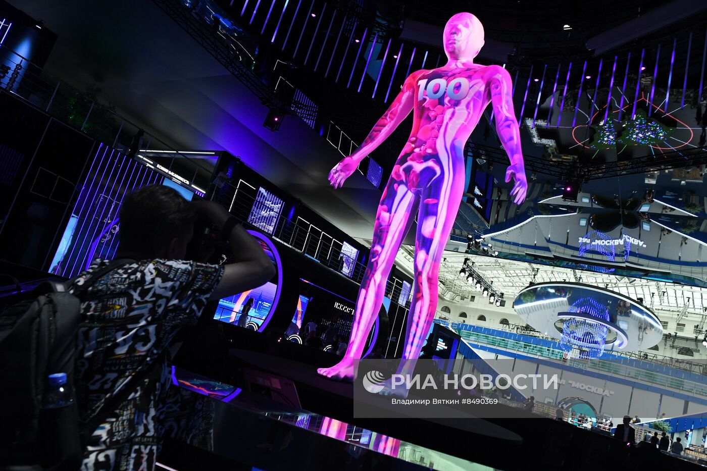 Московский урбанистический форум 2023 в Гостином дворе