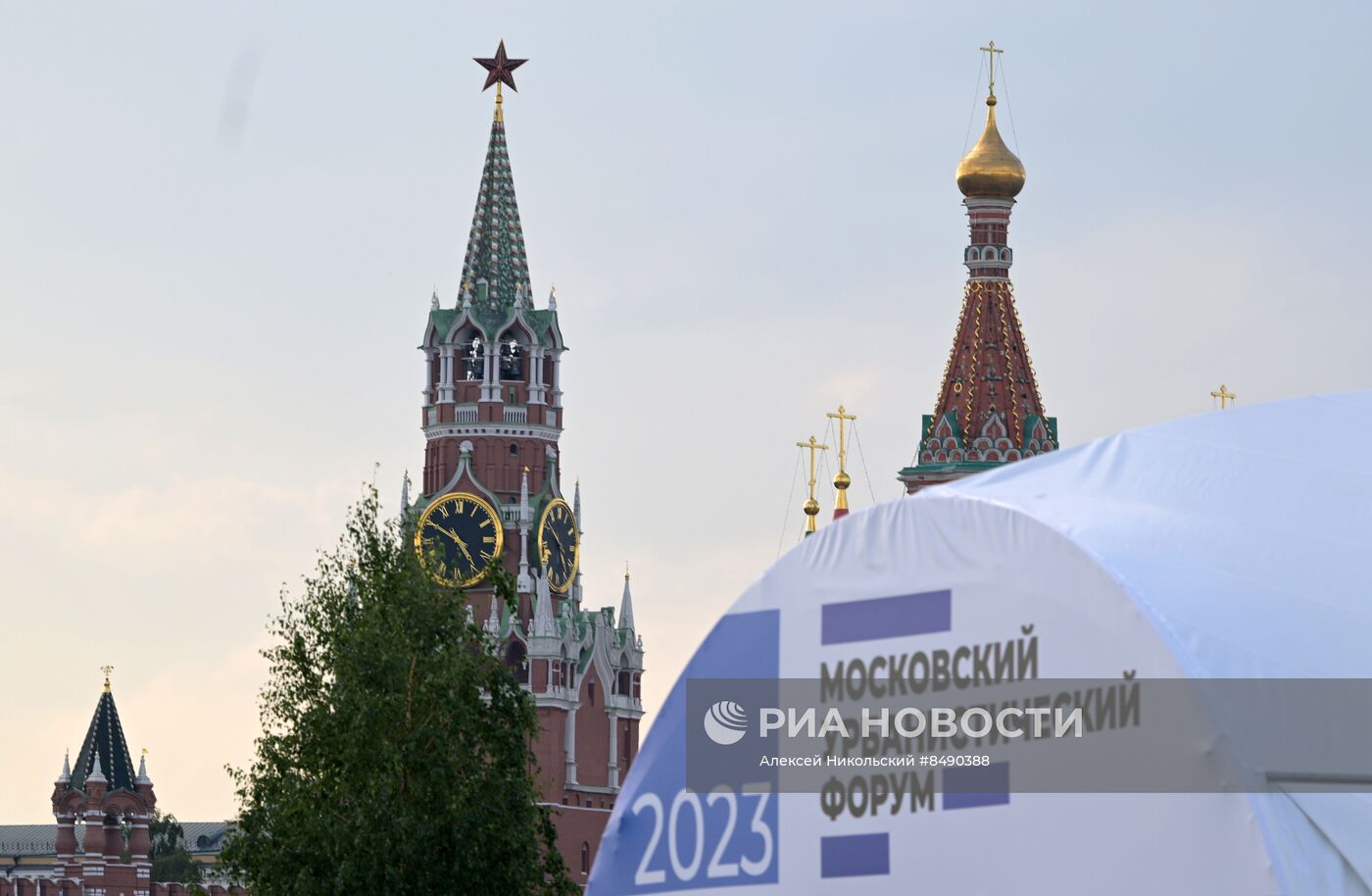 Московский урбанистический форум 2023