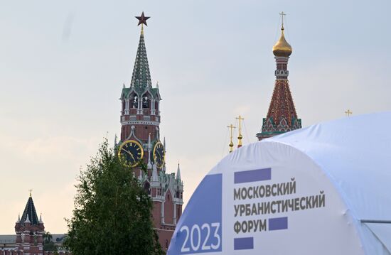 Московский урбанистический форум 2023