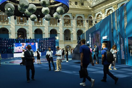 Московский урбанистический форум 2023 в Гостином дворе 