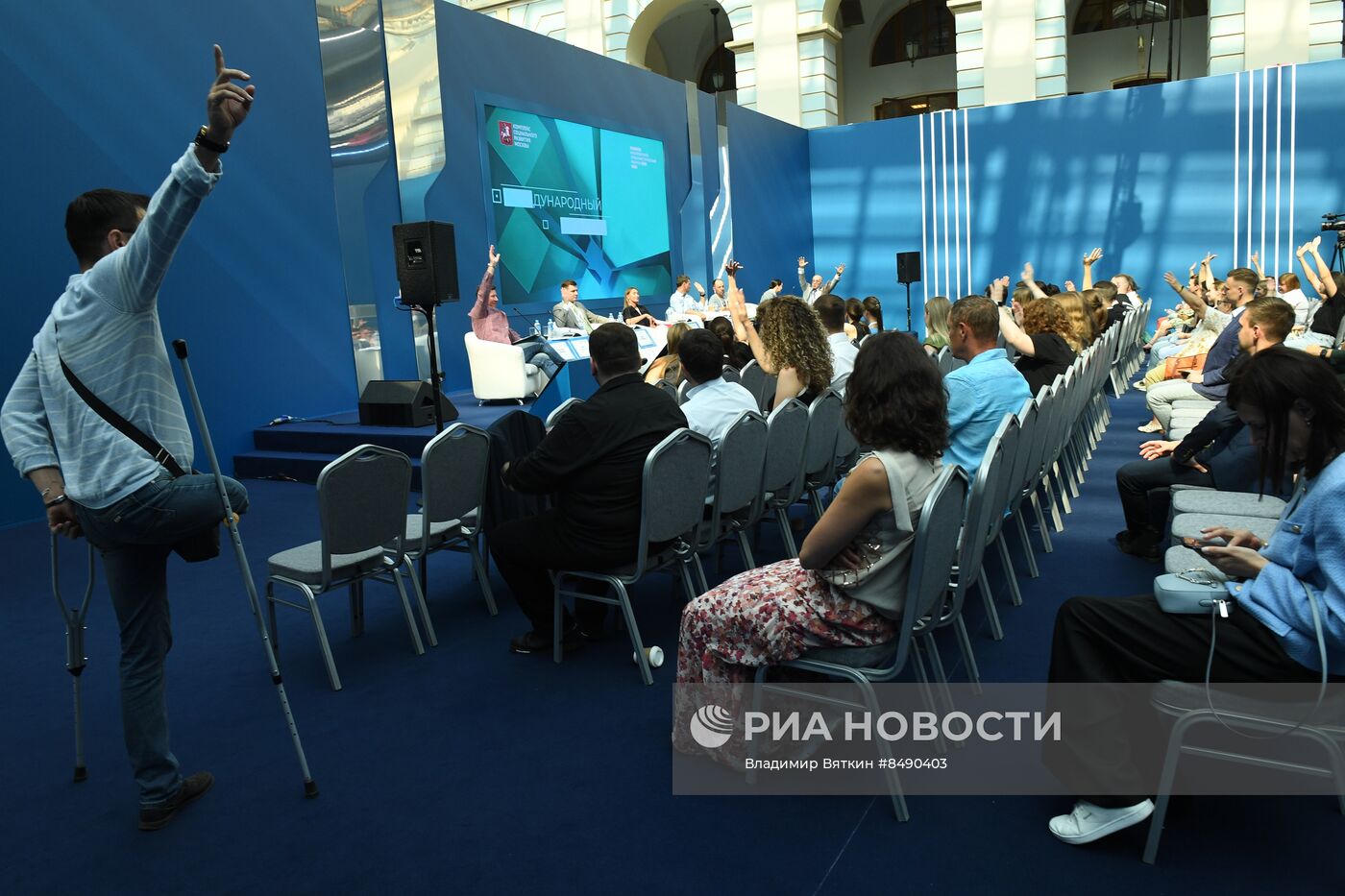 Московский урбанистический форум 2023 в Гостином дворе