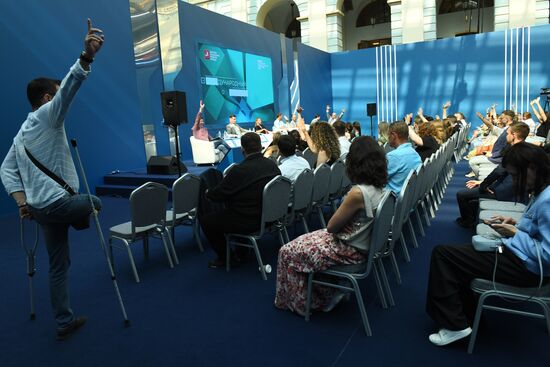 Московский урбанистический форум 2023 в Гостином дворе 