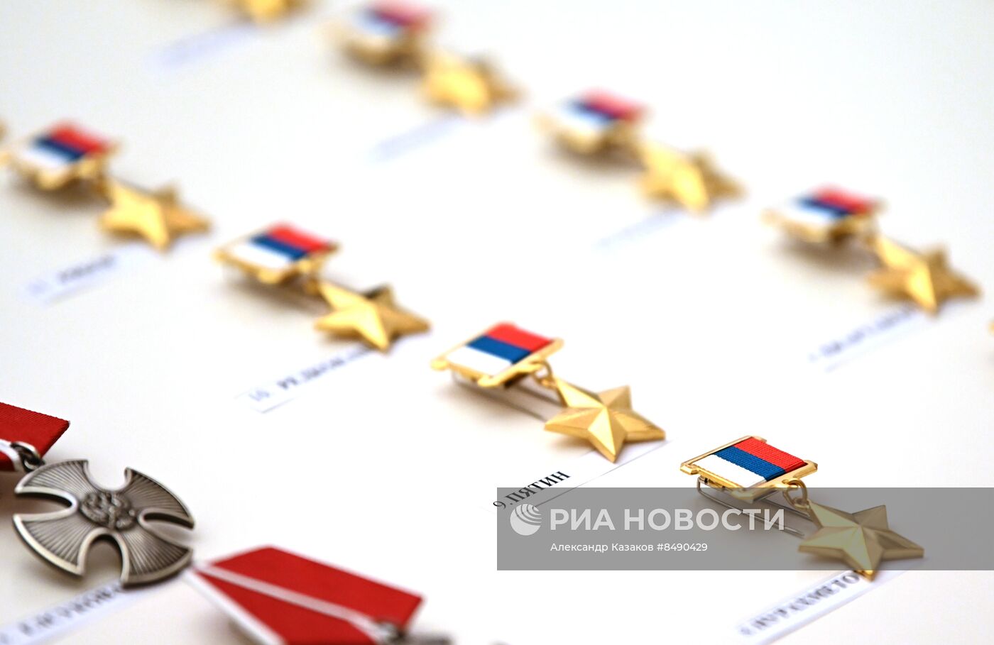 Президент РФ В. Путин принял участие в церемонии вручения государственных наград