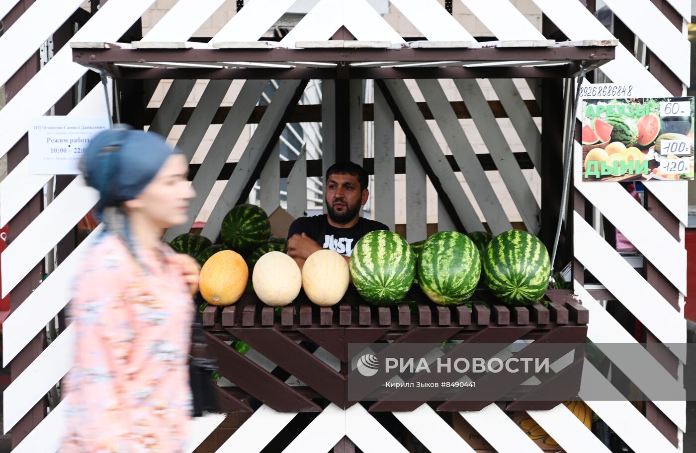 Продажа бахчевых в Москве