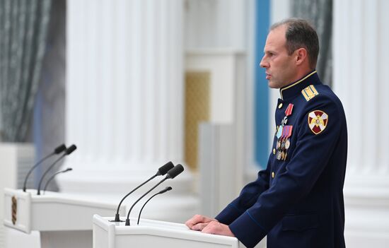 Президент РФ В. Путин принял участие в церемонии вручения государственных наград